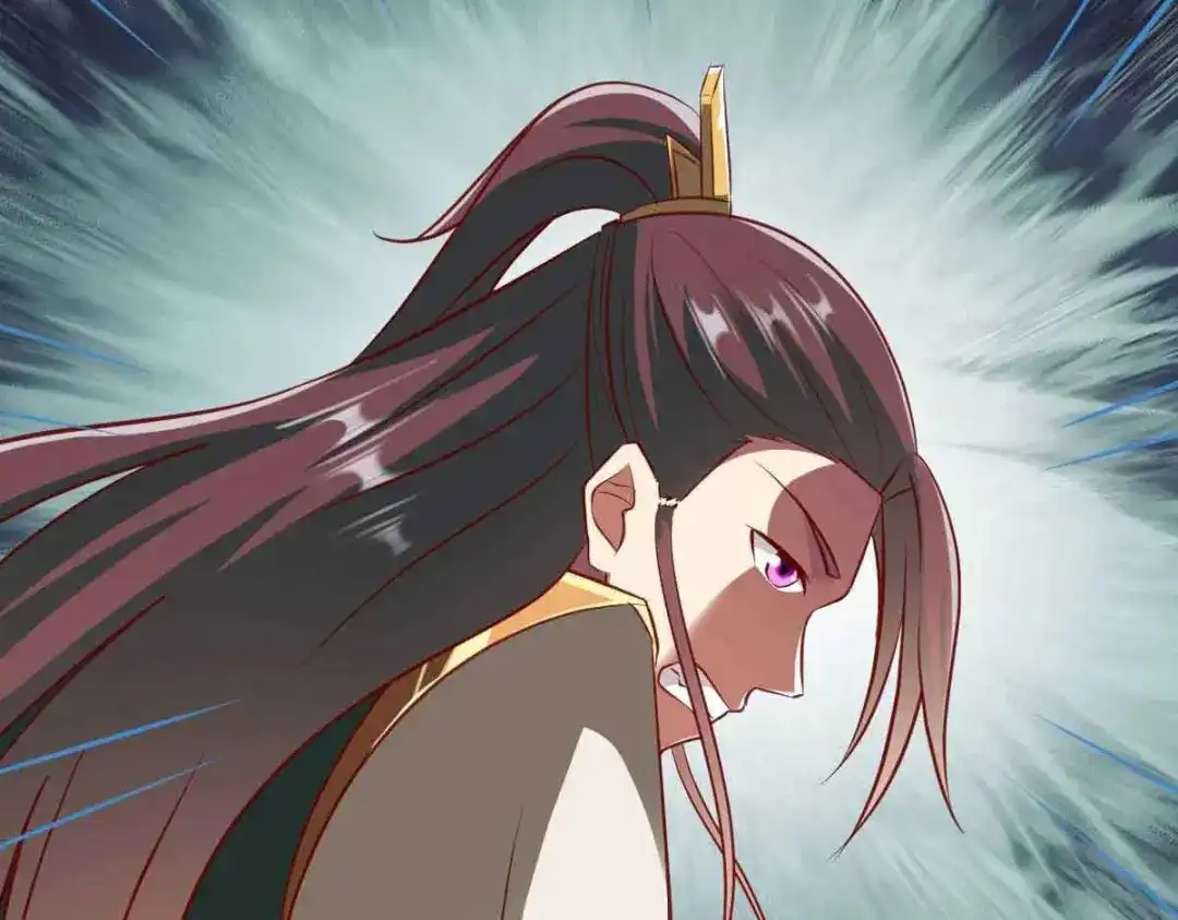 《战鼎》第194话 第43页