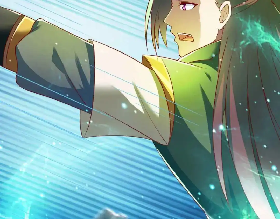 《战鼎》第194话 第20页