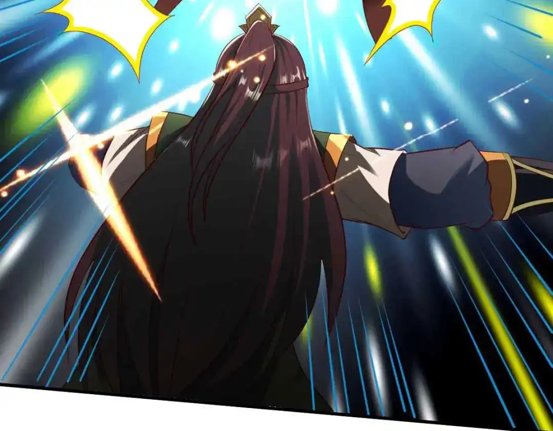 《战鼎》第194话 第11页