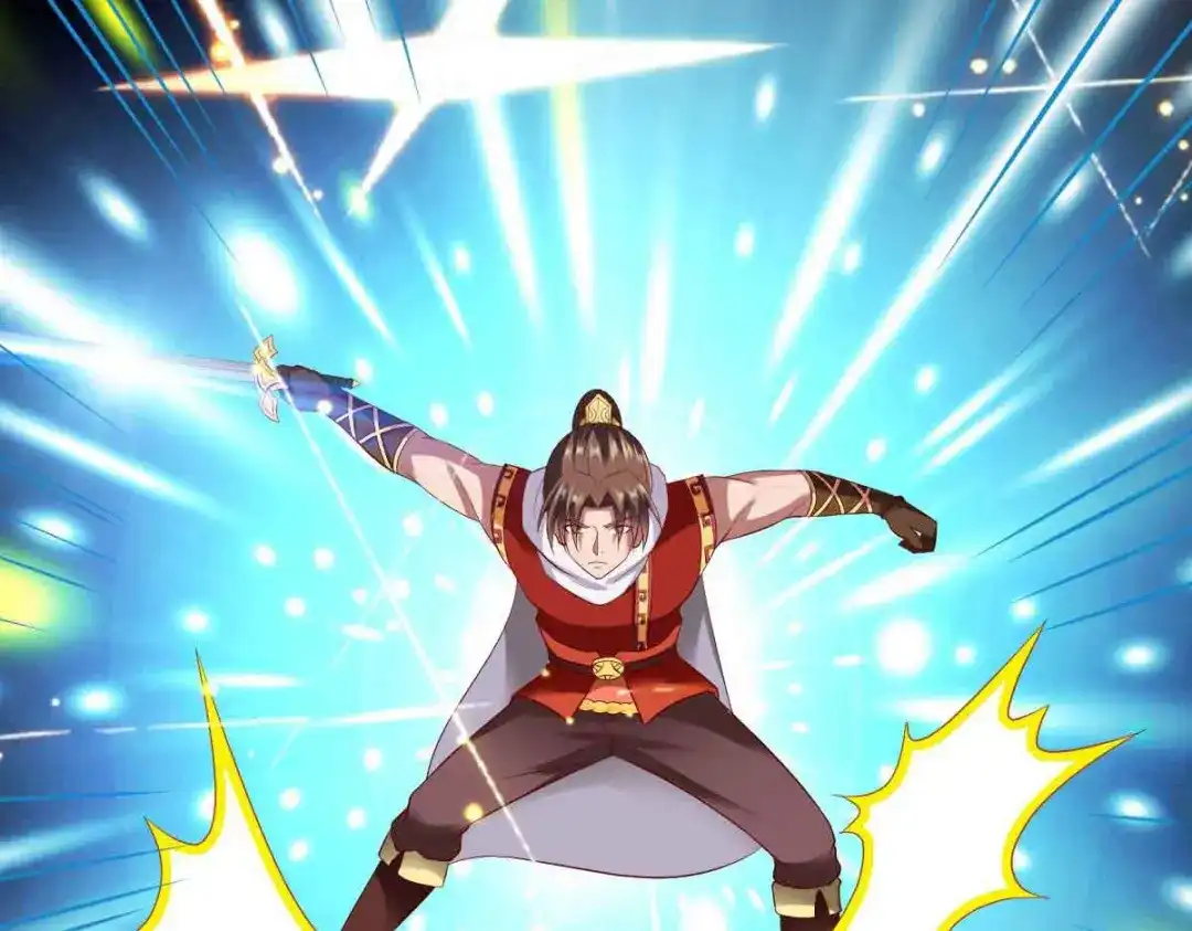 《战鼎》第194话 第10页