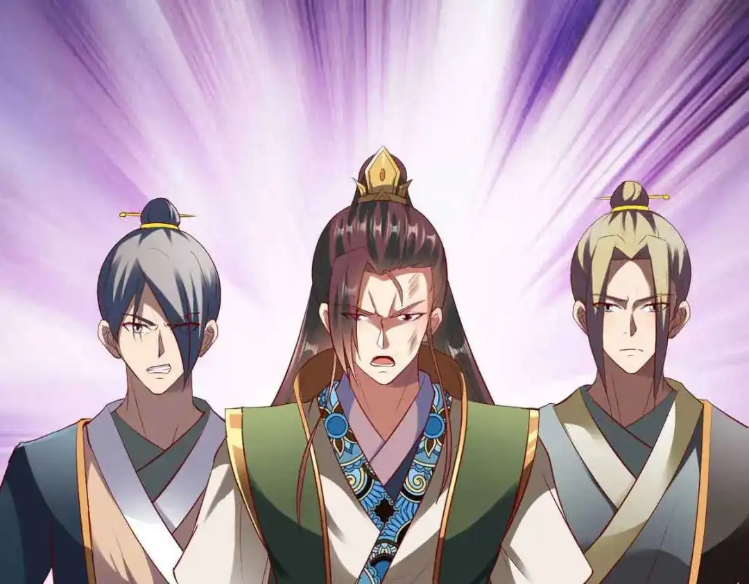 《战鼎》第194话 第49页