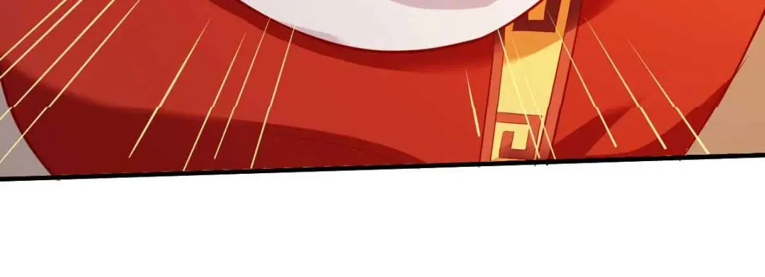 《战鼎》第194话 第24页
