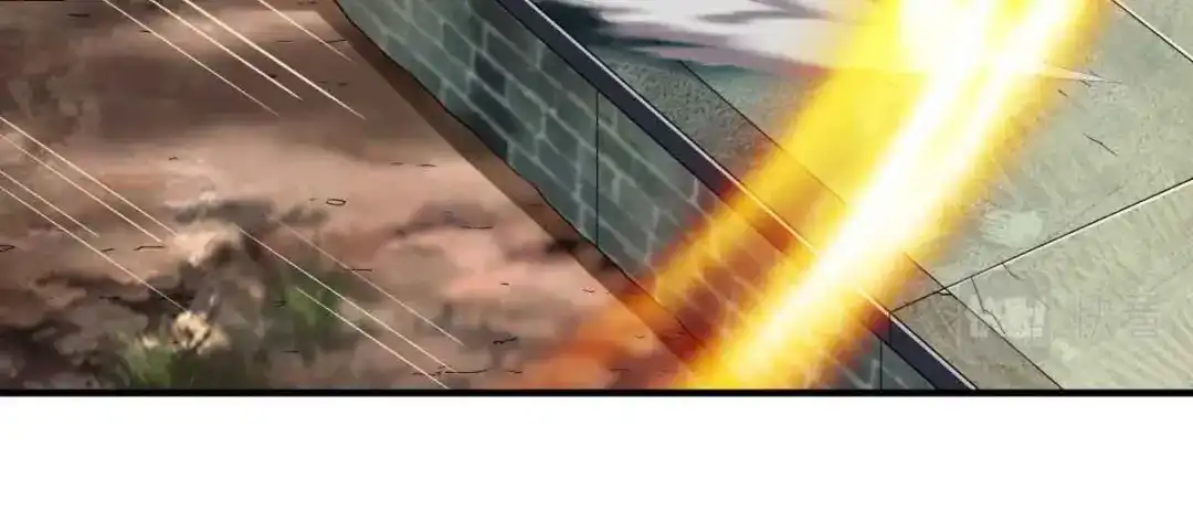 《战鼎》第194话 第5页