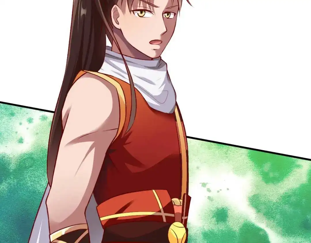 《战鼎》第194话 第56页