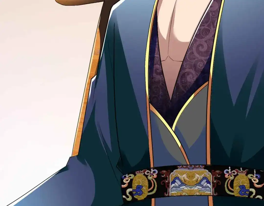 《战鼎》第195话 第53页