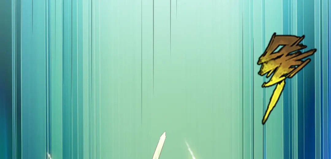 《战鼎》第195话 第10页
