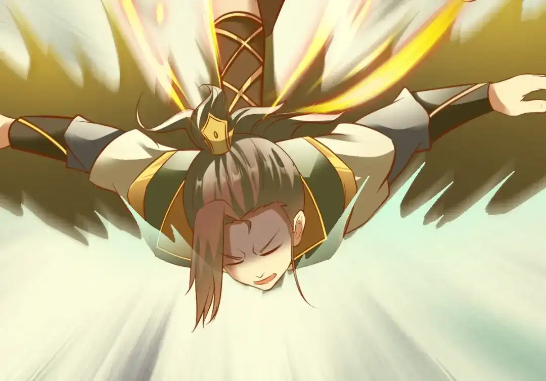 《战鼎》第195话 第36页