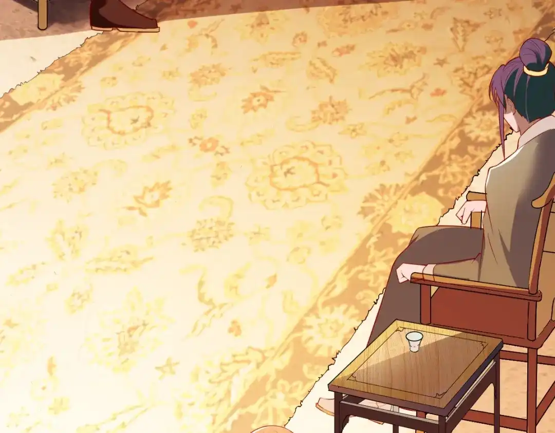 《战鼎》第195话 第49页