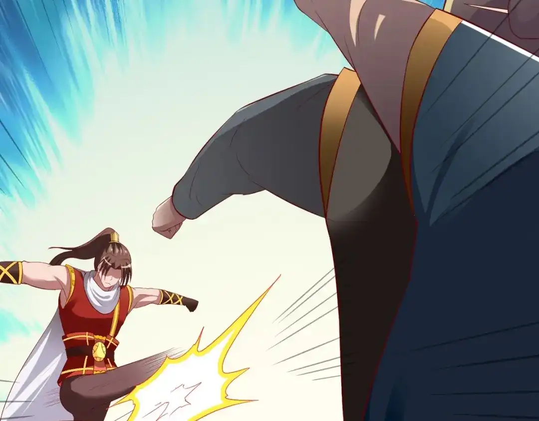《战鼎》第195话 第18页