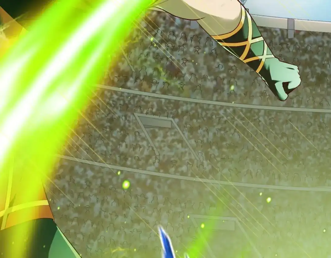 《战鼎》第195话 第7页