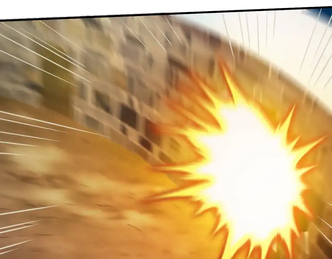 《战鼎》第195话 第21页