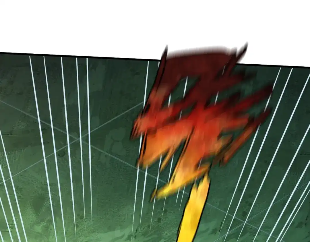 《战鼎》第195话 第28页