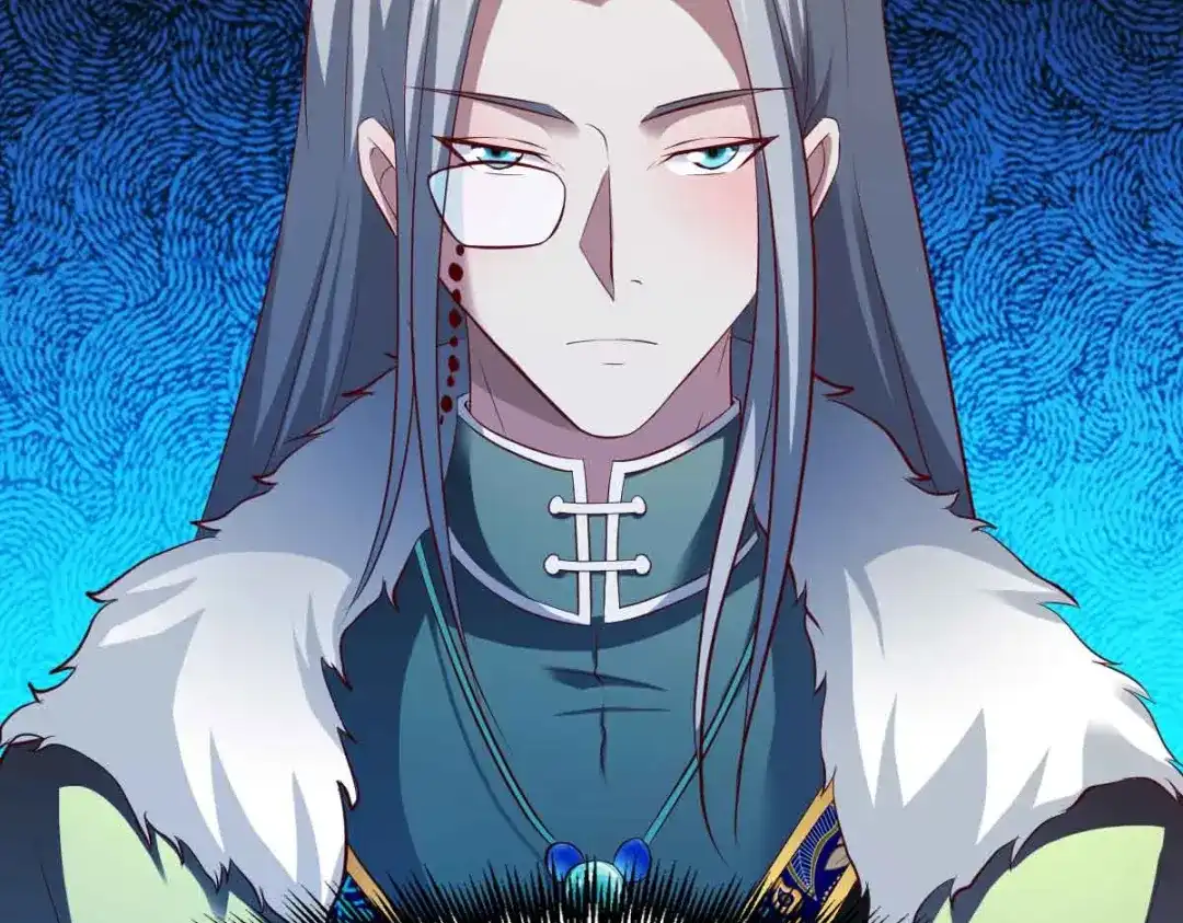 《战鼎》第196话 第54页