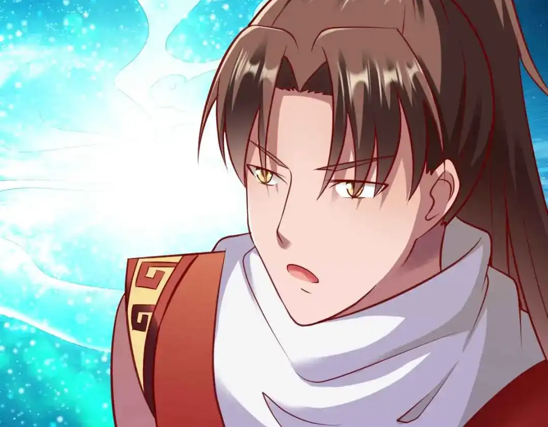 《战鼎》第196话 第20页