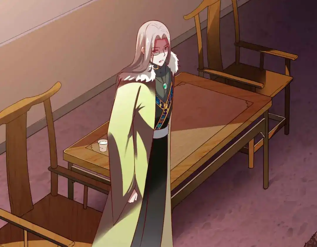 《战鼎》第196话 第16页