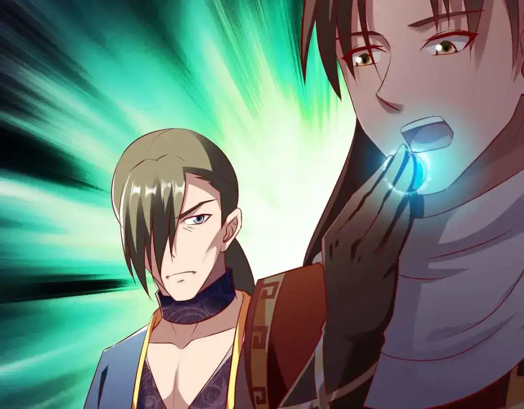 《战鼎》第196话 第37页