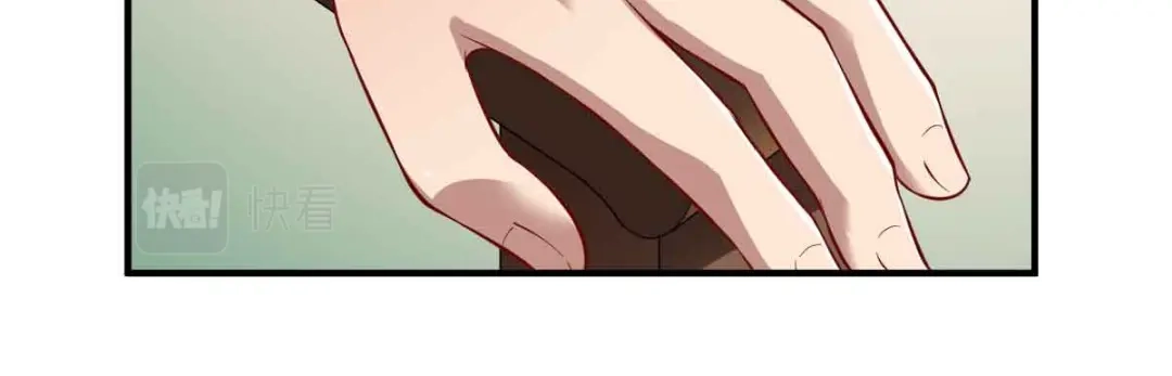 《战鼎》第196话 第4页
