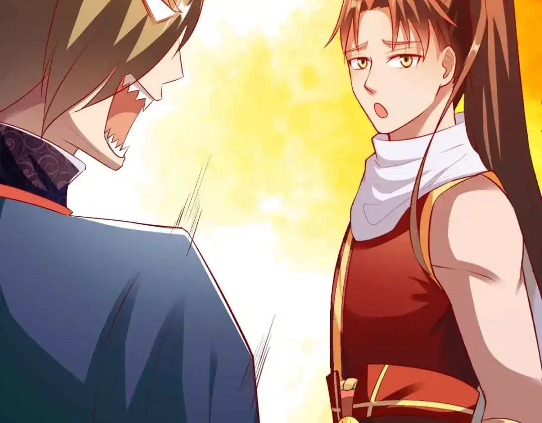 《战鼎》第196话 第48页