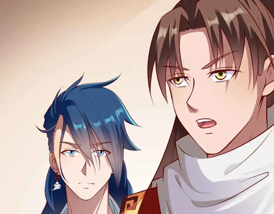 《战鼎》第196话 第12页