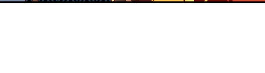 《战鼎》第196话 第14页