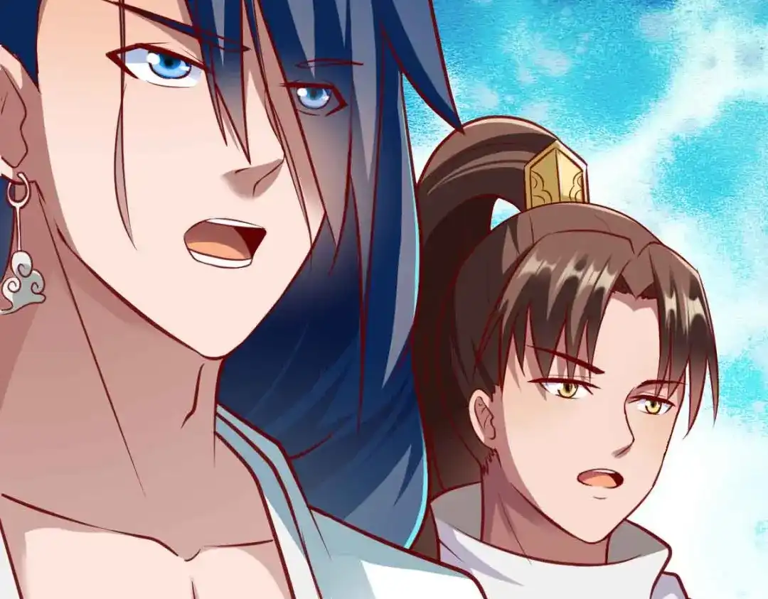 《战鼎》第196话 第30页