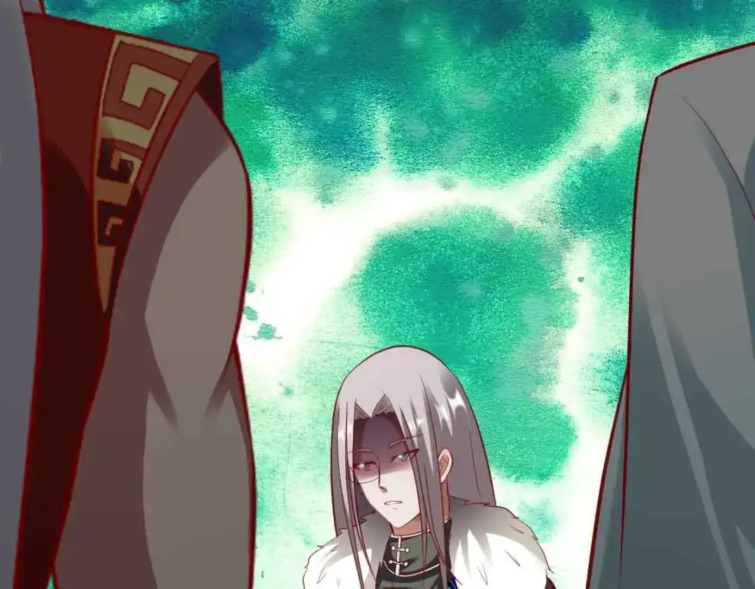 《战鼎》第196话 第23页