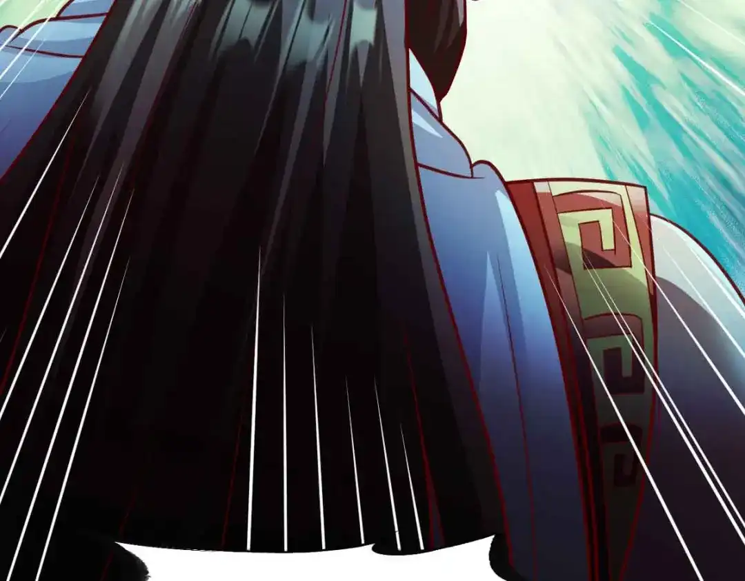 《战鼎》第197话 第43页