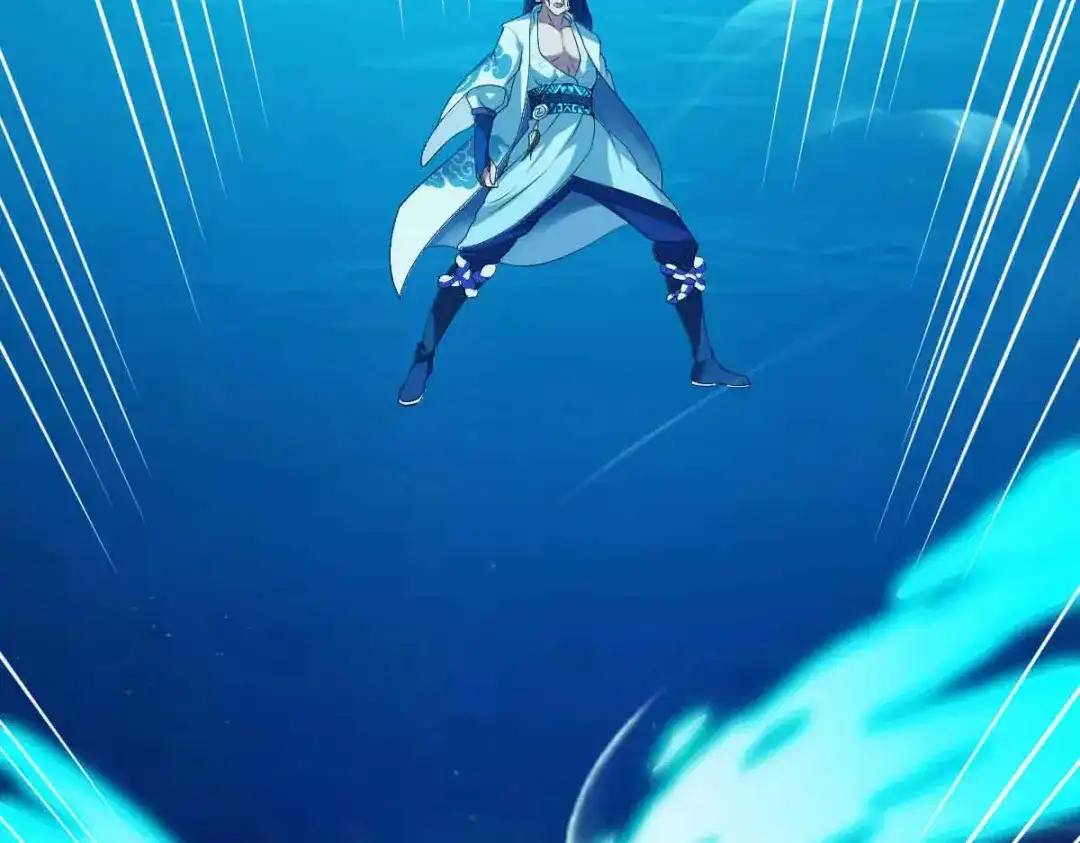 《战鼎》第197话 第25页