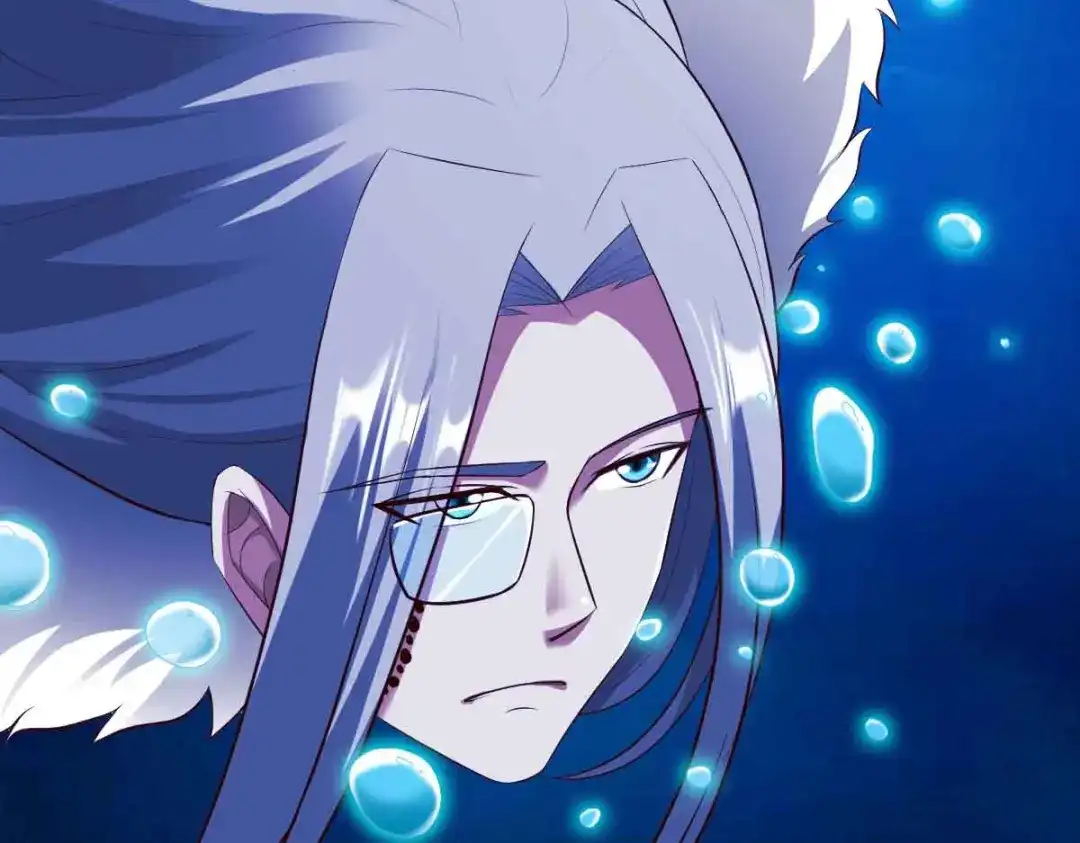 《战鼎》第197话 第22页