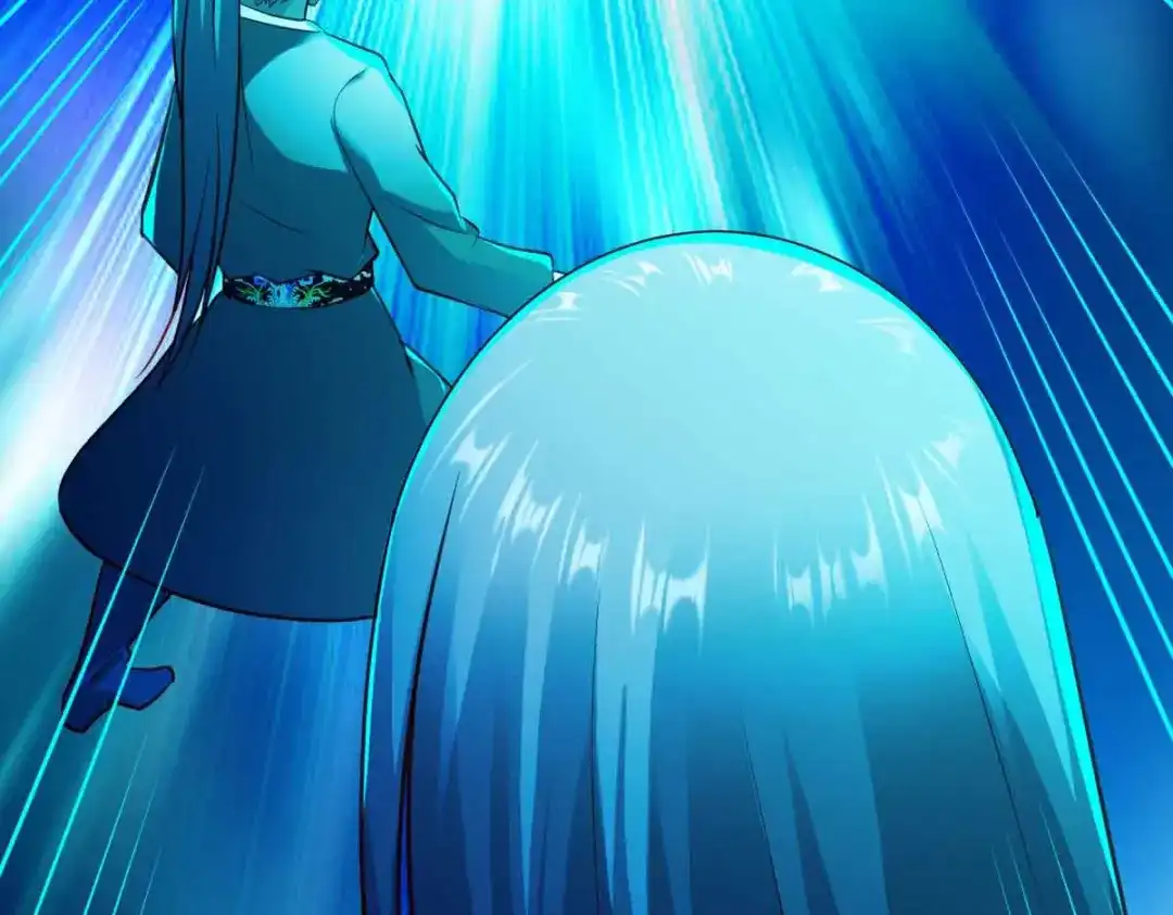 《战鼎》第197话 第54页