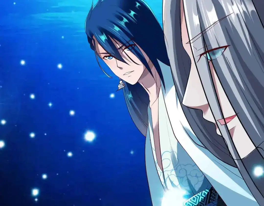 《战鼎》第197话 第29页