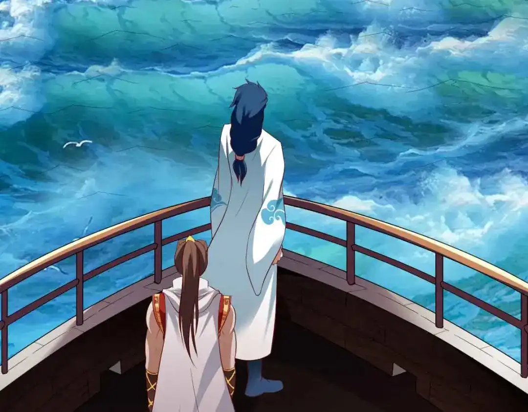 《战鼎》第197话 第7页