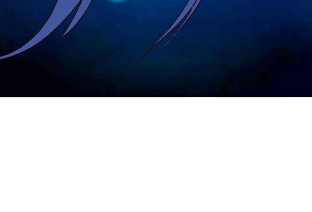 《战鼎》第197话 第23页