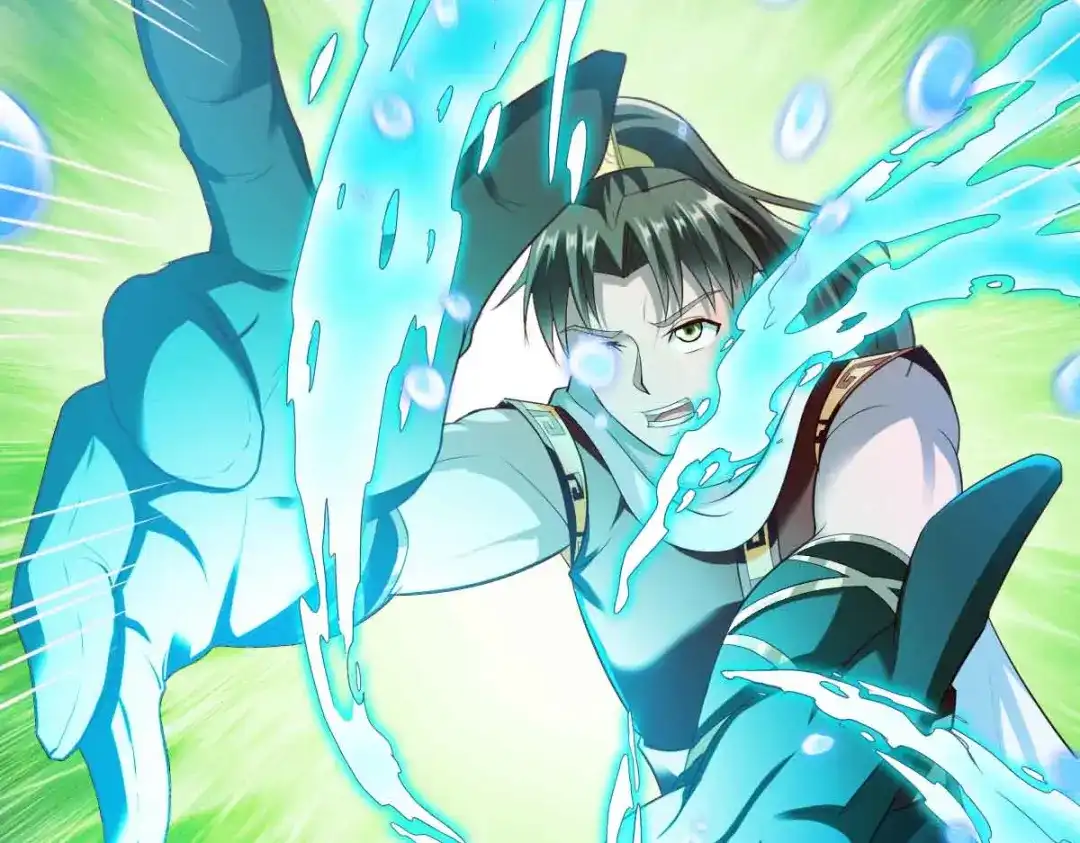 《战鼎》第199话 第4页