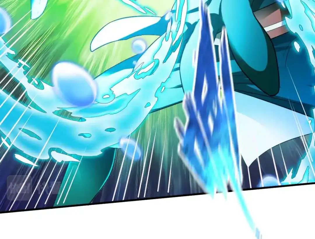 《战鼎》第199话 第5页