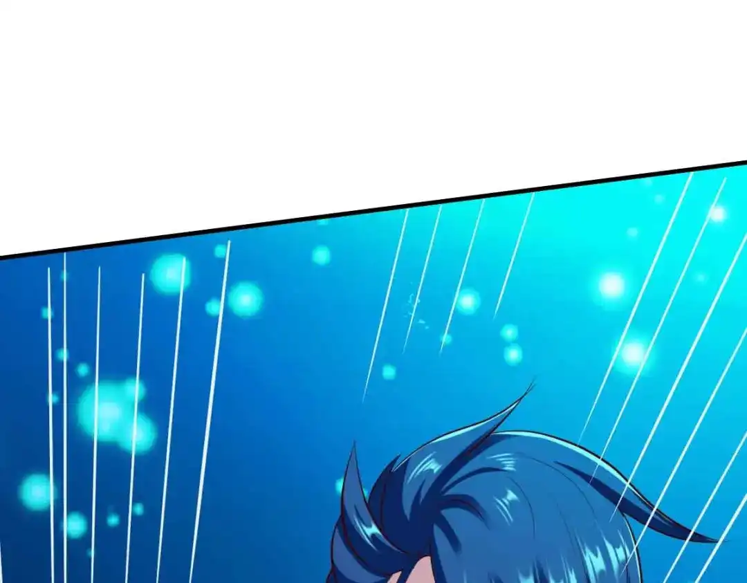 《战鼎》第199话 第57页