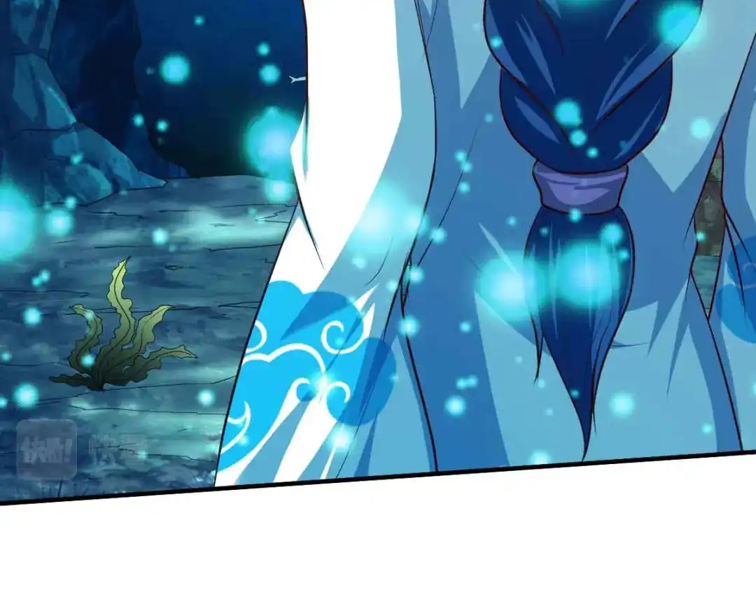 《战鼎》第199话 第55页