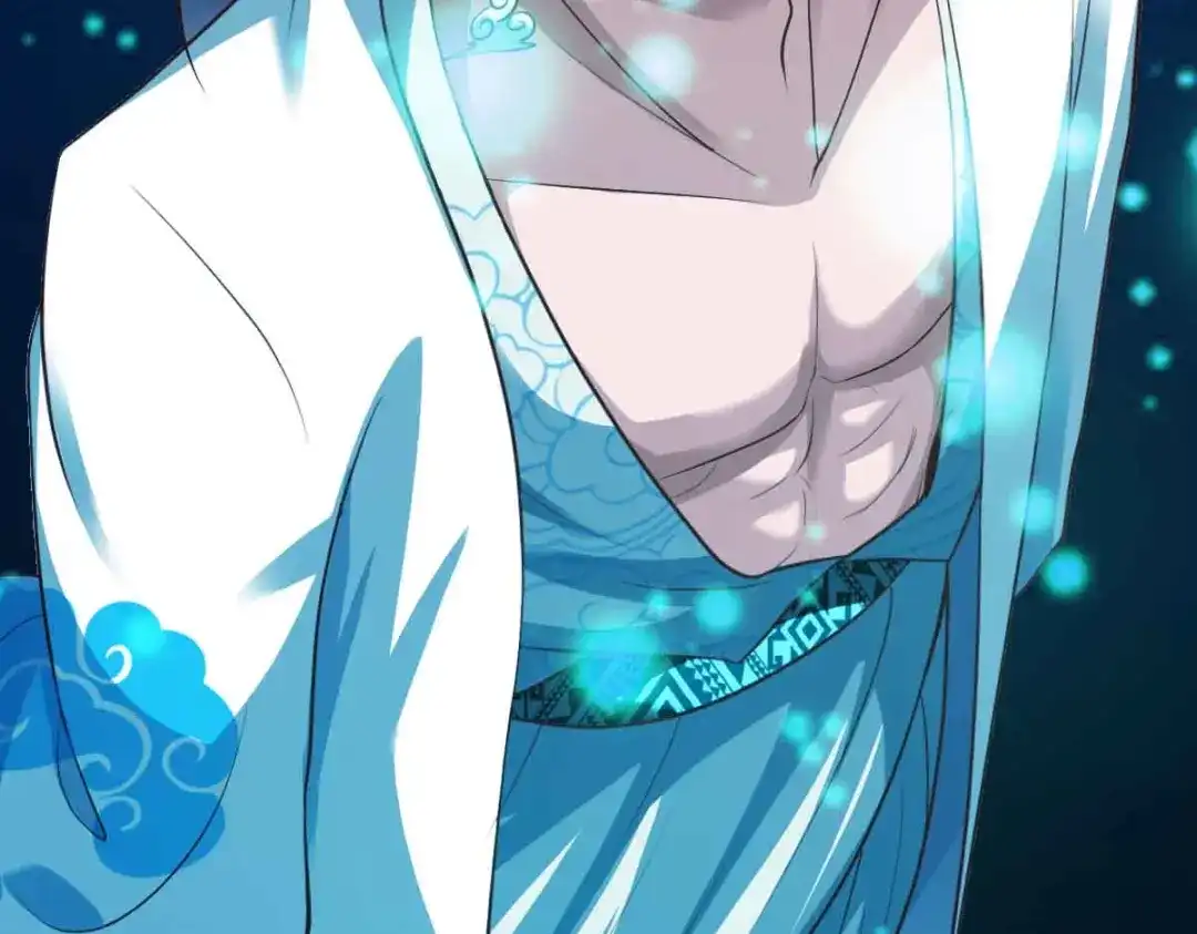 《战鼎》第199话 第51页