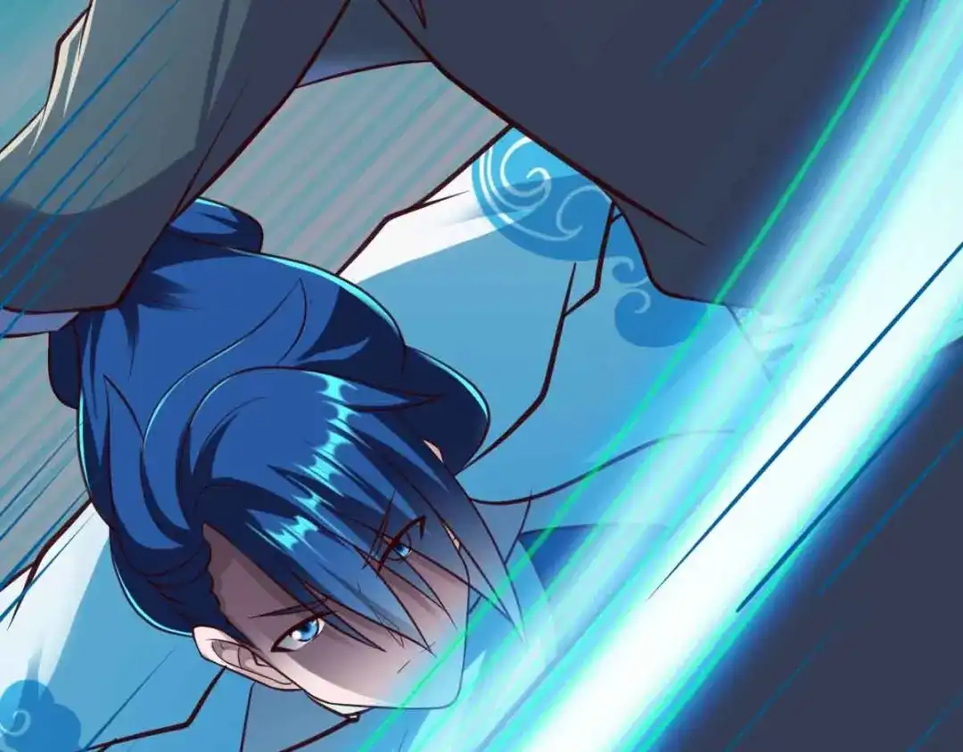 《战鼎》第199话 第38页
