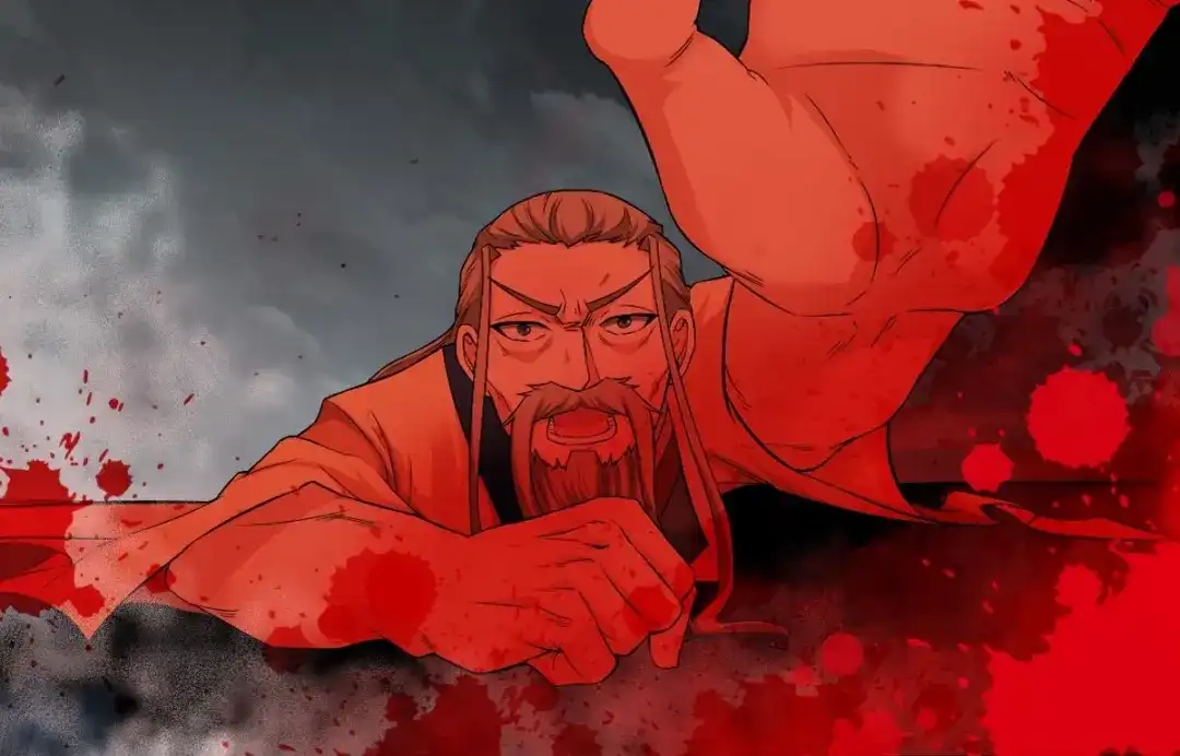 《战鼎》第2话 第30页