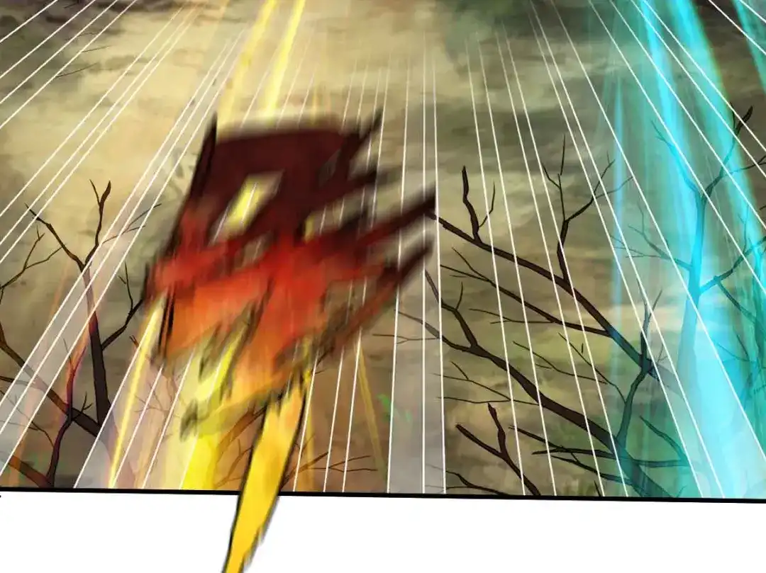 《战鼎》第200话 第48页