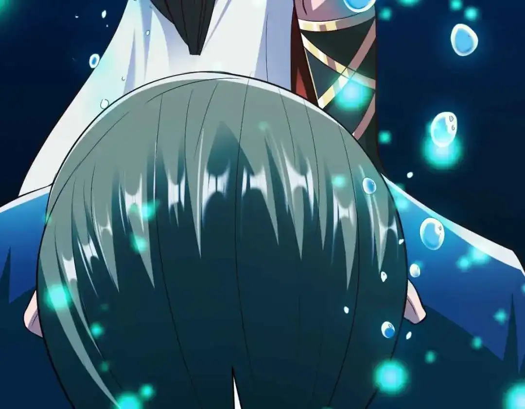 《战鼎》第200话 第37页