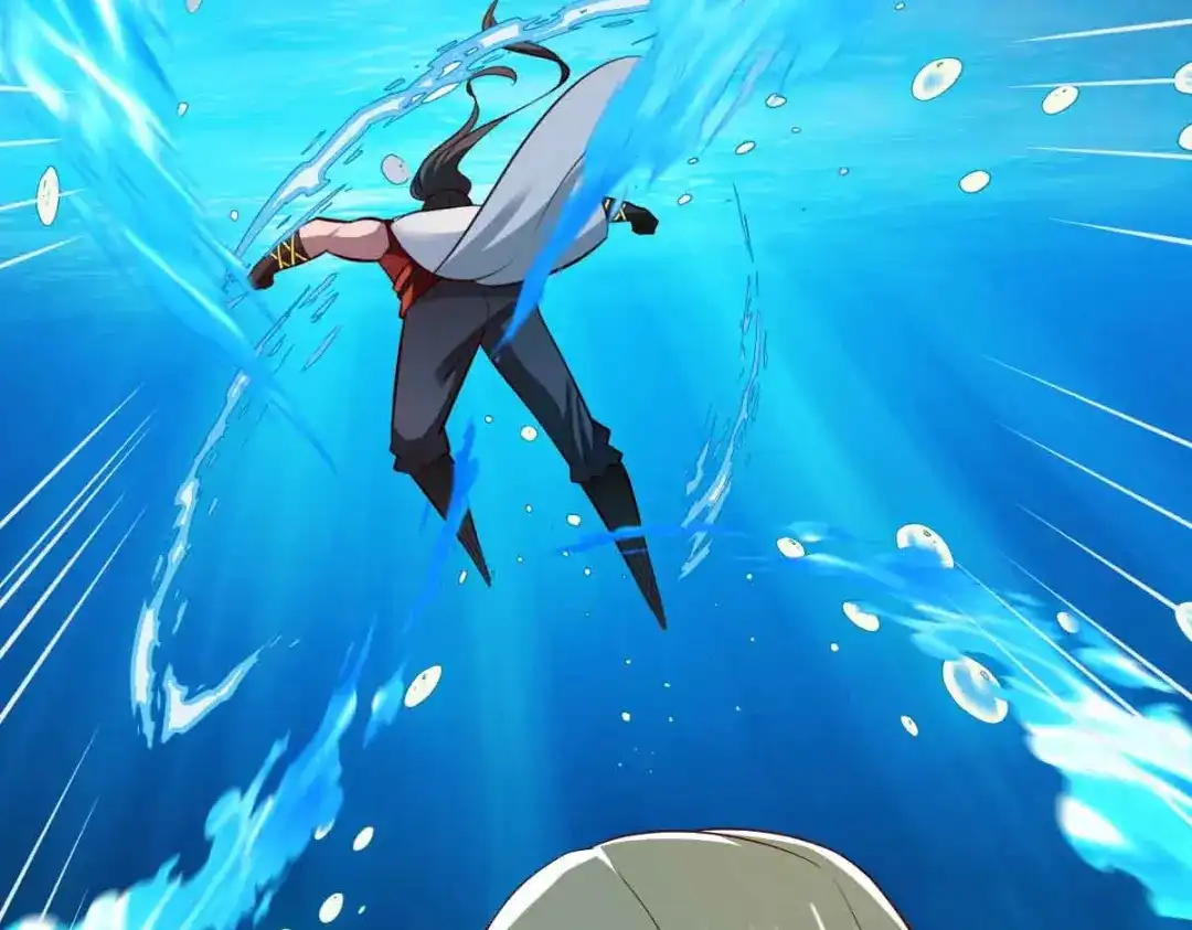 《战鼎》第200话 第43页