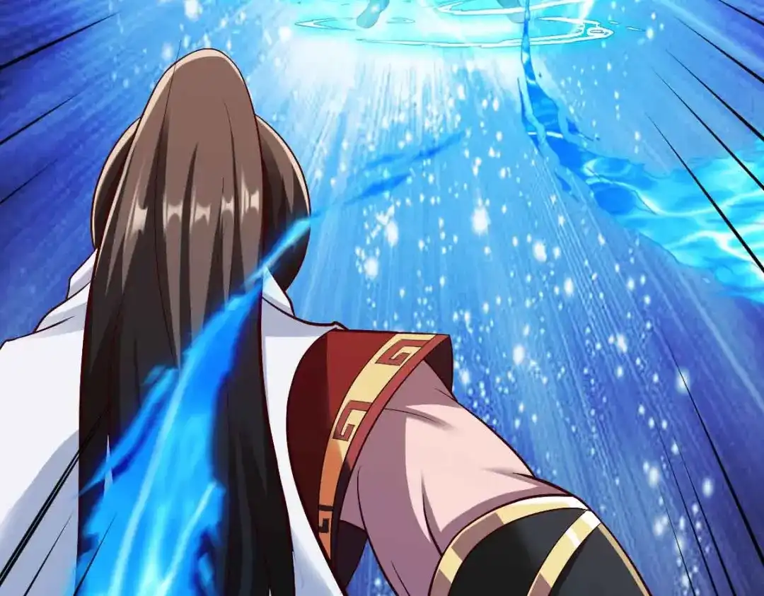 《战鼎》第200话 第15页