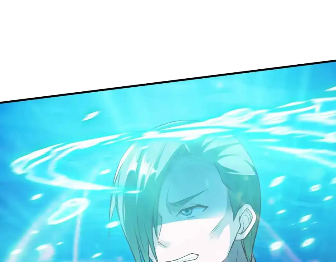 《战鼎》第200话 第18页