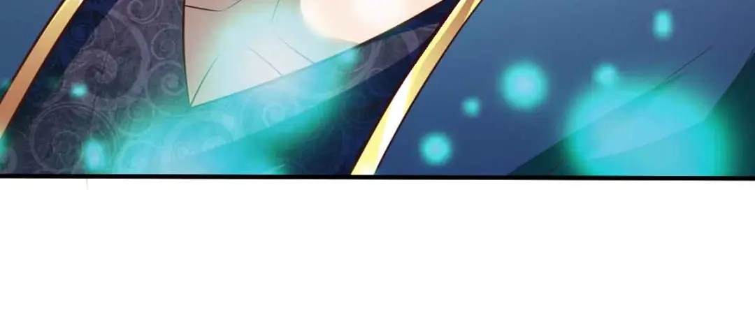 《战鼎》第200话 第34页