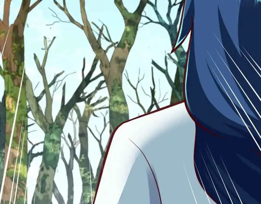 《战鼎》第200话 第61页