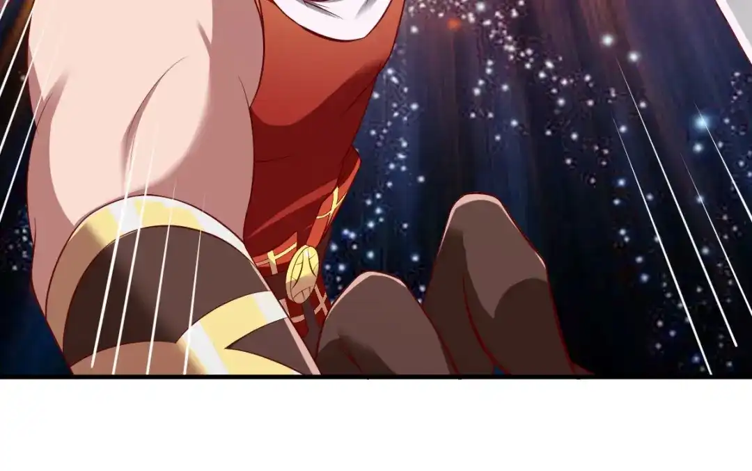 《战鼎》第201话 第7页