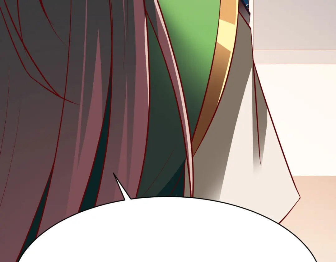 《战鼎》第201话 第51页
