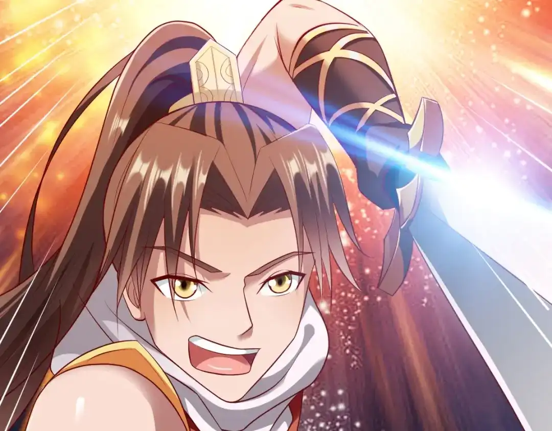 《战鼎》第201话 第6页